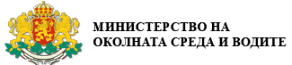 Министерство на околната среда и водите