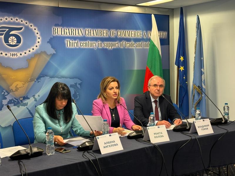 Deputy Minister Reneta Koleva participated in the conference 