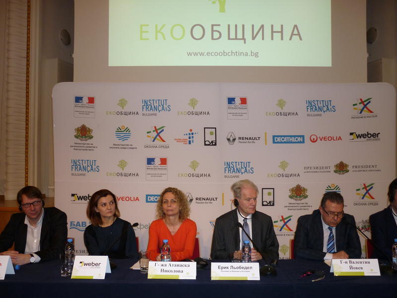 екообщина - Николова, Льобедел - 2