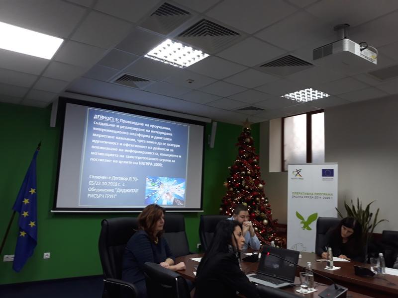 Встъпителна кампания 
