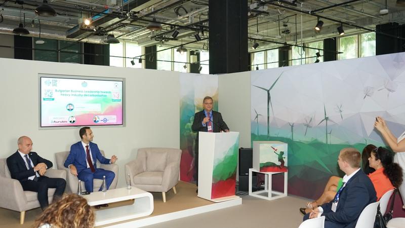 The metalworking industry presented its successful experience in heavy industry decarbonisation at COP28 - 01