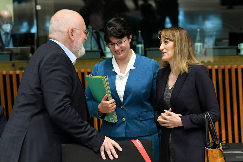 Minister Karamfilova participated in a meeting of the EU Environment Council - 2