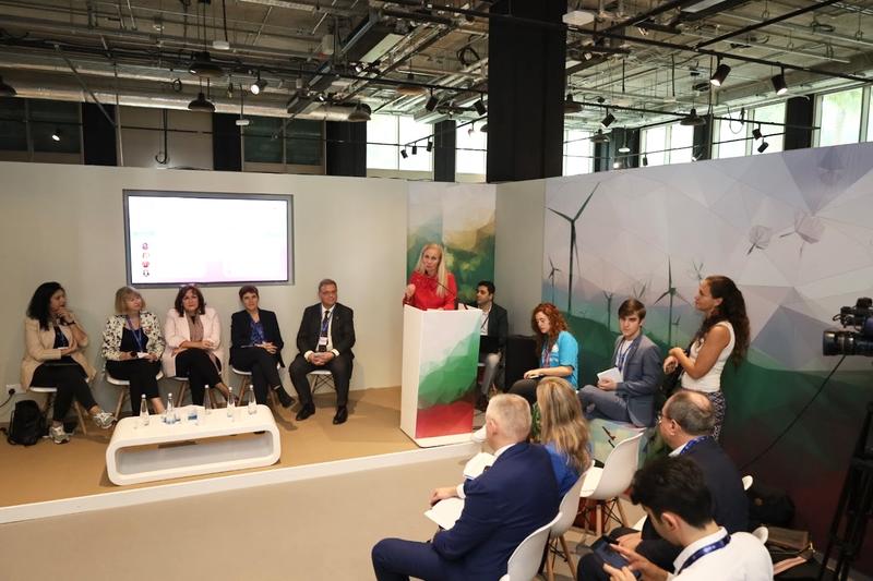 The Bulgarian government and UNICEF brought European countries together at COP28 - 3