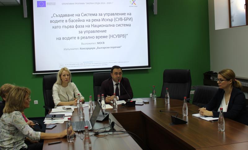 Започва изграждане на нова система за управление на водите на река Искър в реално време - 01
