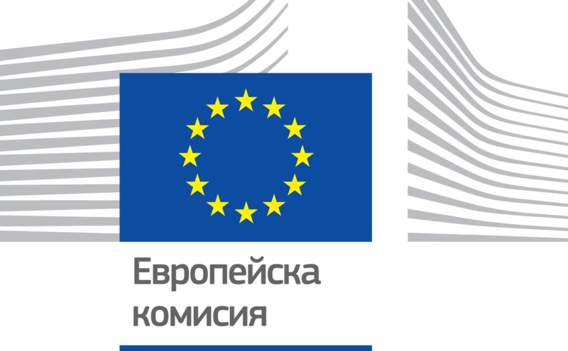 ЕК с първи доклад за България в областта на околната среда - 01