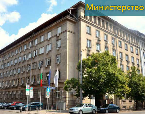 МОСВ първо въвежда стандартизирани документи за обществени поръчки за пречиствателни станции и ВиК мрежа - 01