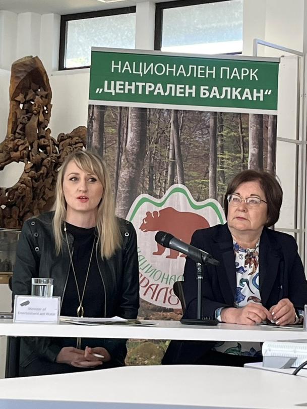 Министър Росица Карамфилова: Опазването на природното наследство не познава граници и изисква общи усилия - 01