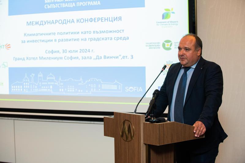 Climate policies as an opportunity for urban development were discussed at a conference under the Bulgarian hosting of the IPCC - 01