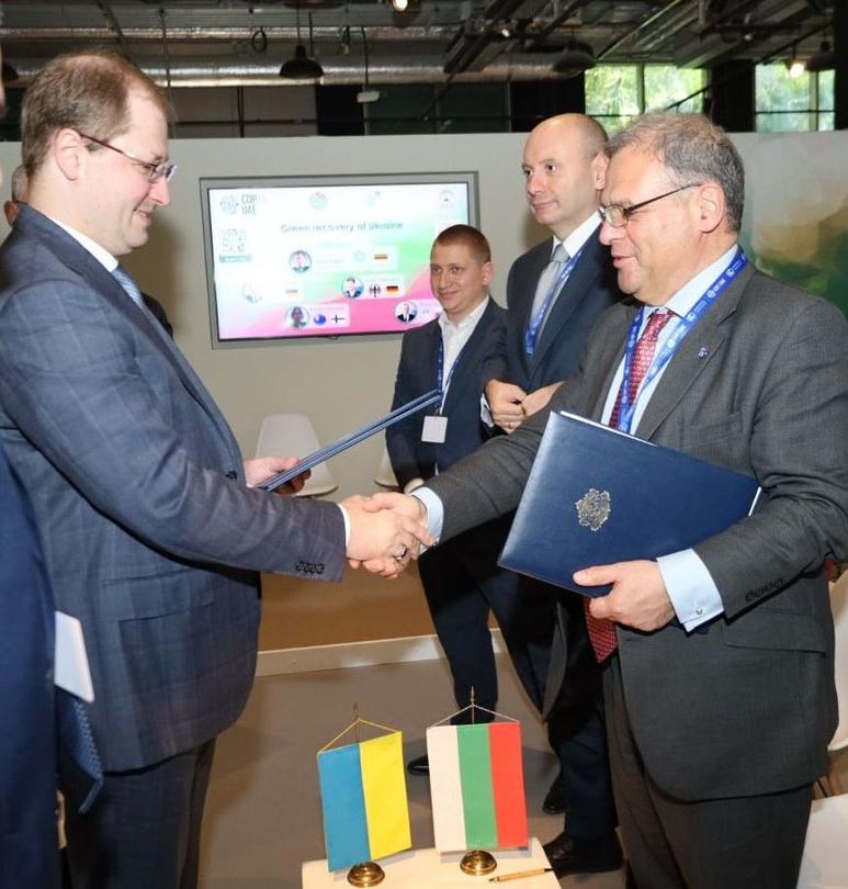 The Environment Ministers of Bulgaria and Ukraine signed a Memorandum of Cooperation - 01