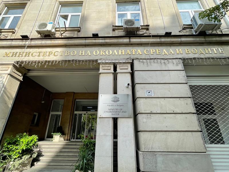 Отчет на правителството в сектор Околна среда - 01