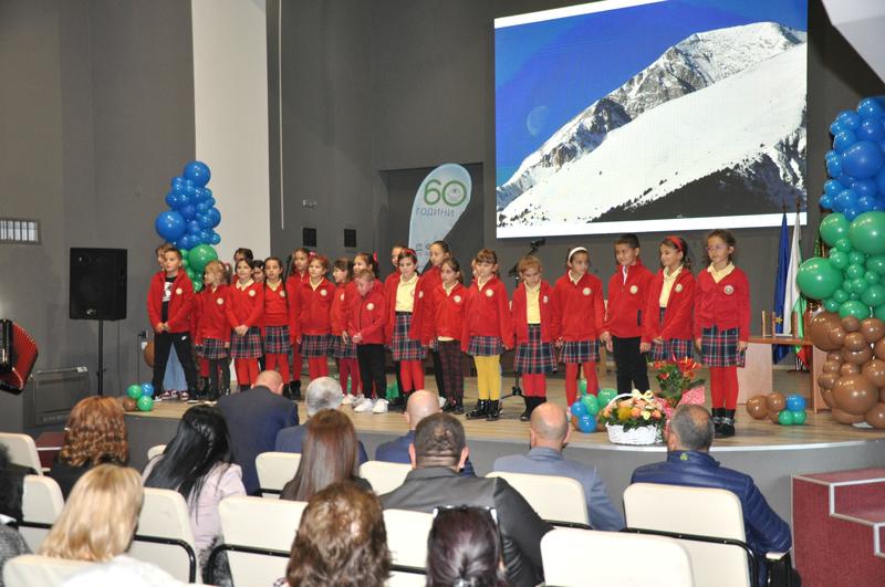 Directorate “National Park Pirin” celebrated the 60th anniversary since the establishment of the protected area - 3