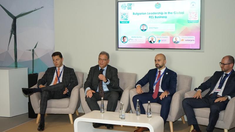 BULGARIAN SUCCESS STORIES IN RENEWABLE ENERGY TECHNOLOGIES WERE PRESENTED AT OUR PAVILION AT COP28 - 3