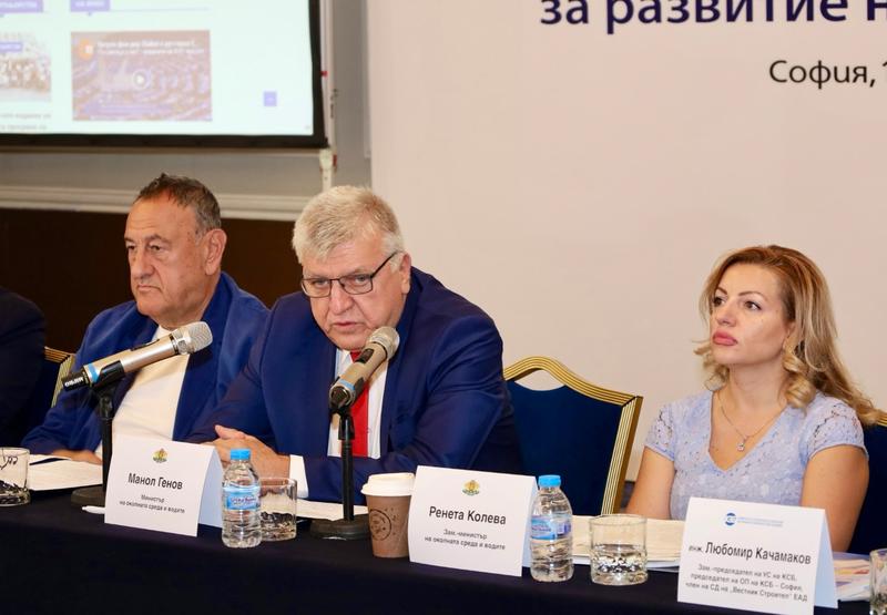 Министър Манол Генов: Институциите работят за облекчаване на процедурите пред бизнеса - 2