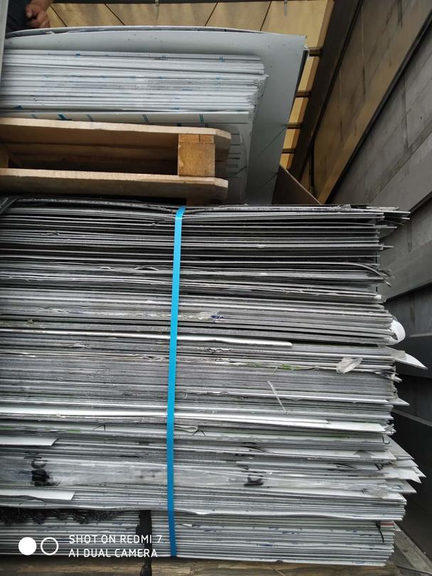 тирове скрап - 1