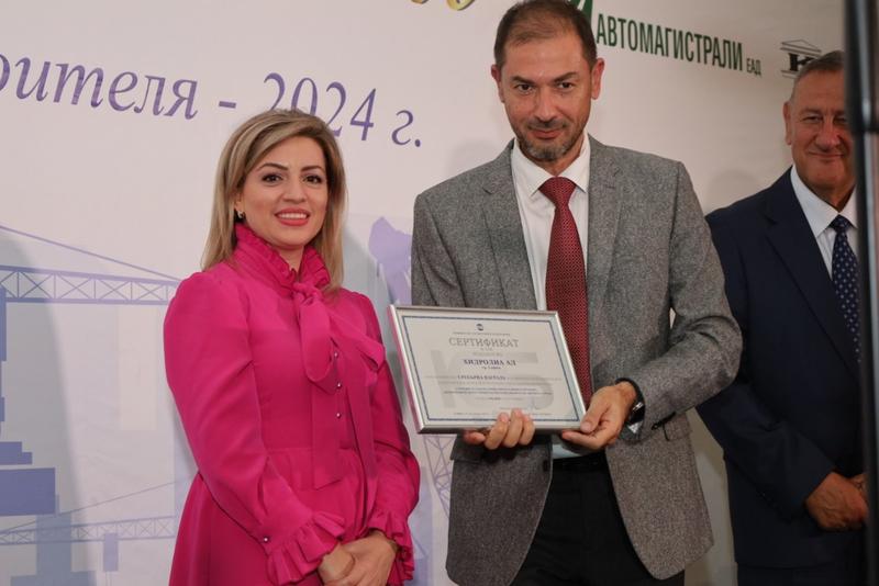 Заместник-министър Ренета Колева връчи призове на отличени компании на годишните награди на Камарата на строителите - 2