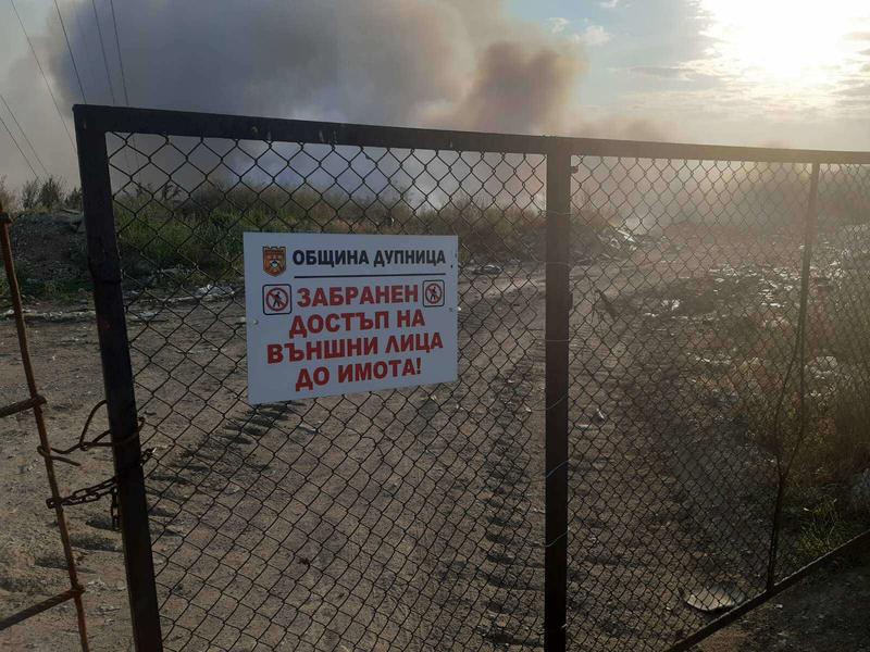 The landfill in the Zlevo area near Dupnitsa auto-ignited - 3