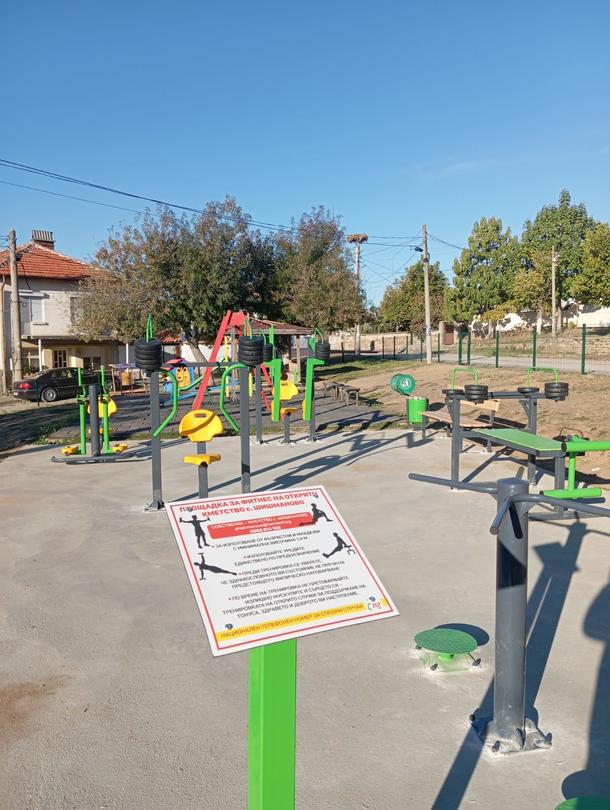 799 projects have been approved for funding under the 
