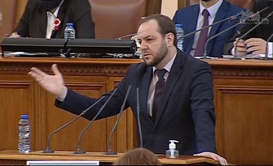 Parliament adopted amendments to the Water Act - 3