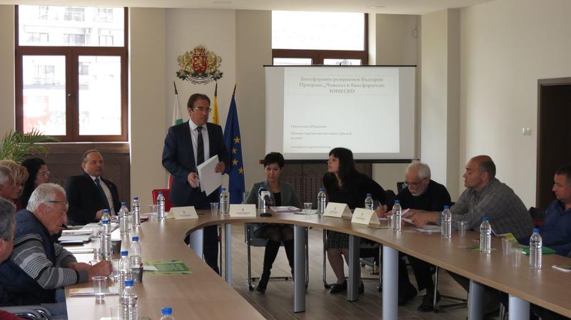 Биосферен парк „Червената стена“ е с първия в страната избран Консултативен съвет - 01