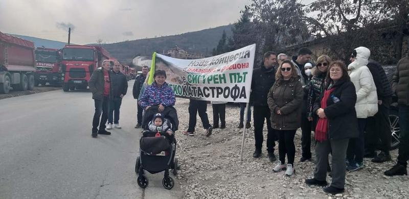 RIEW-Plovdiv closed the production site next to the quarries above the village of Belashtitsa - 3