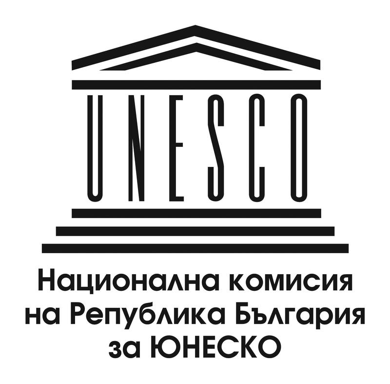 The MOEW joins the celebrations for the 50 anniversary of the UNESCO Convention for the Protection of World Cultural and Natural Heritage - 01