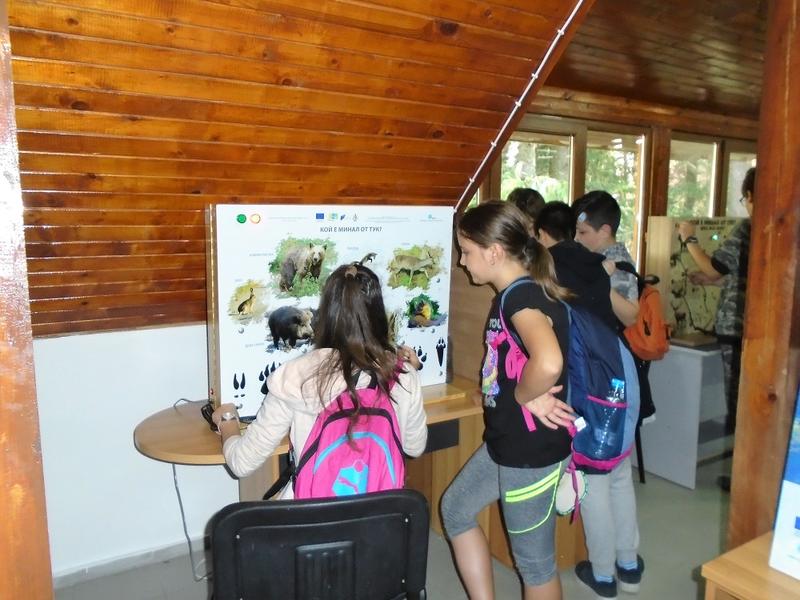 Млади приролюбители от София посетиха Национален парк „Рила” - 2