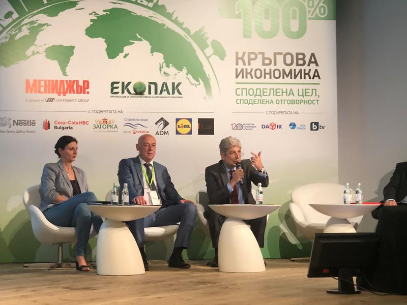 Министър Димов: Кръговата икономика е приоритет на Българското председателство на Съвета на ЕС - 01