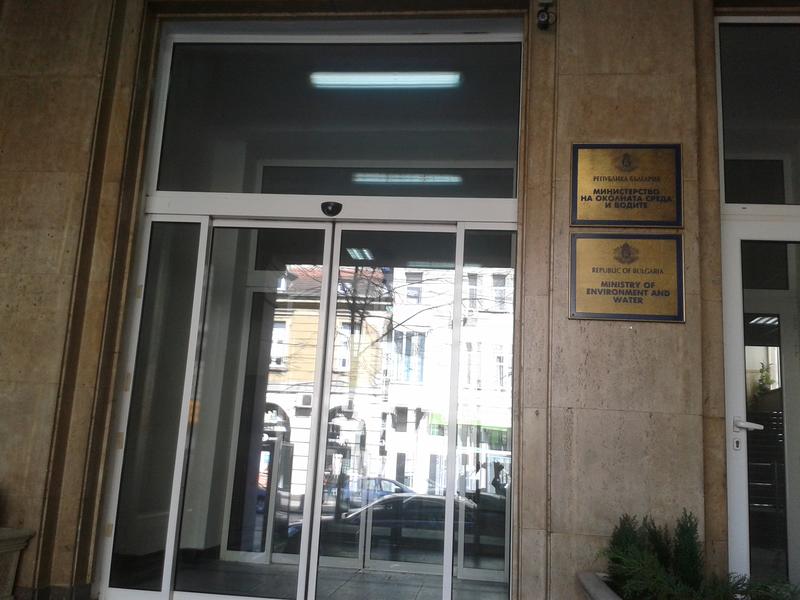 Министър Василева отмени решение на РИОСВ-Бургас за изграждане на компостираща инсталация в Карнобат - 01