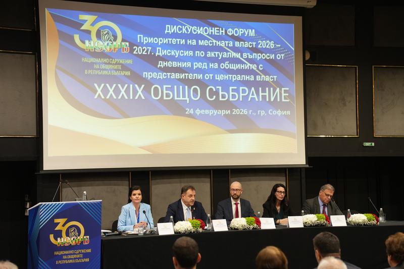 Minister Julian Popov: Municipalities to take a more active role in waste and water management - 2