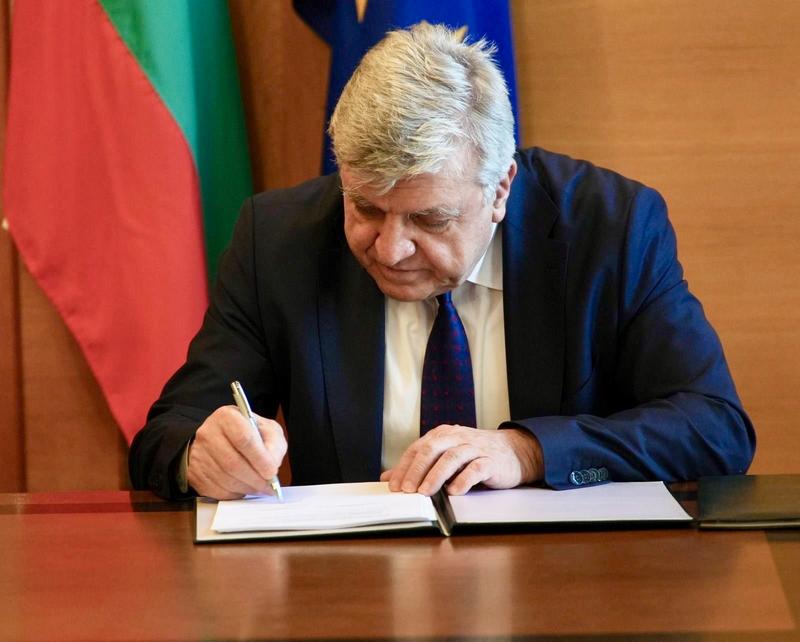 Bulgaria to receive funding for visitor infrastructure in Rila National Park - 2