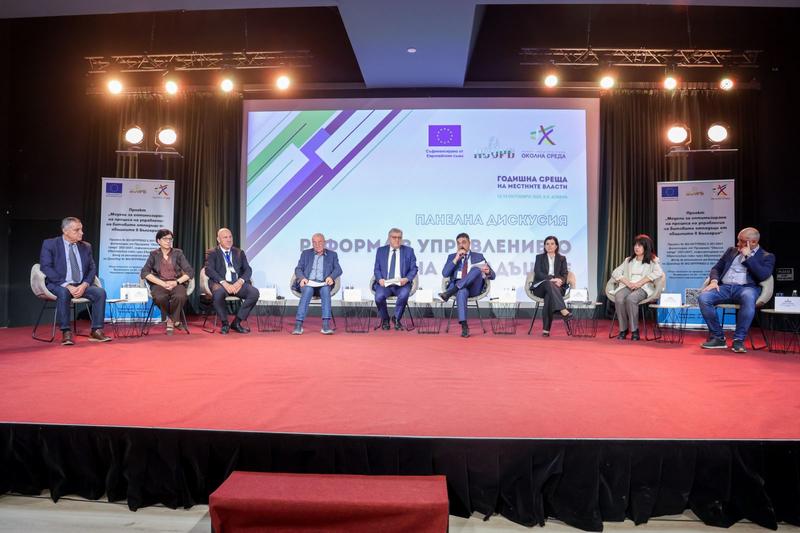 Minister Manol Genov: We are working to introduce the deposit system for packaging from 2027 - 4