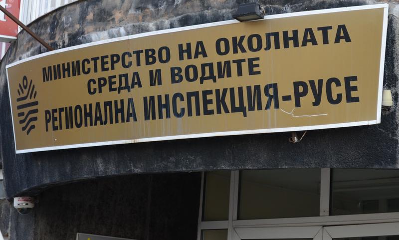 РИОСВ – Русе изиска от  „Монтюпе“ да коригира плана за собствен пункт за измерване на замърсителите - 01