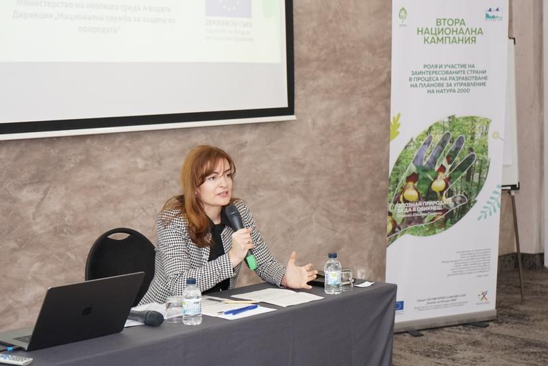 Deputy Minister Boyadzhiyska: We rely exclusively on stakeholders and their active participation in the development of management plans for the protected areas - 01