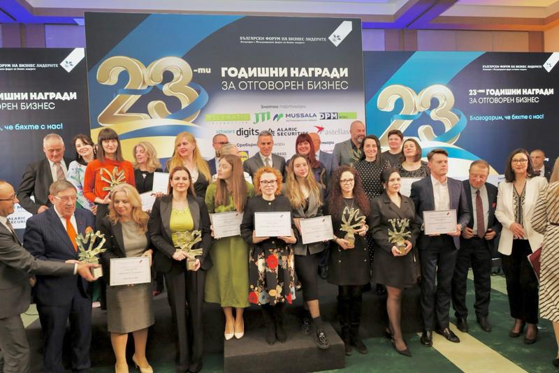 Deputy Minister Malina Krumova presented the Environmental Investor Awards at the Bulgarian Business Leaders Forum - 01