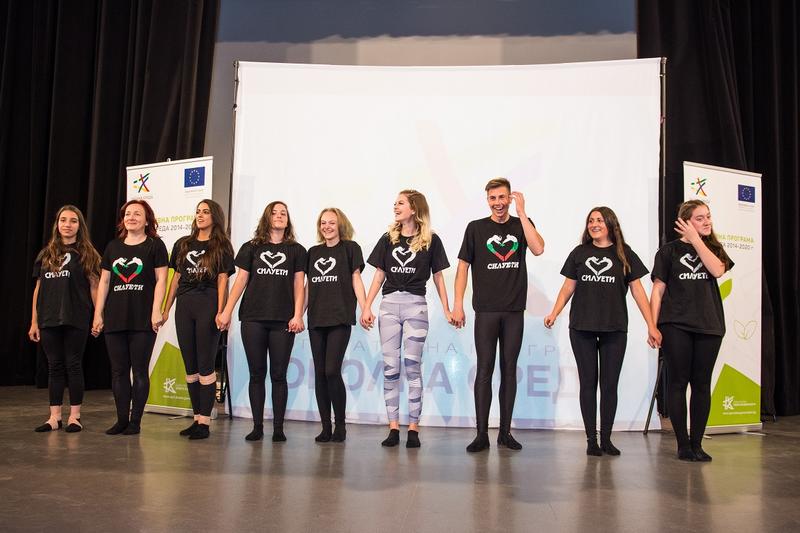 Рекорден брой училища от Благоевград и Хасково участваха в  Зелената олимпиада - 01