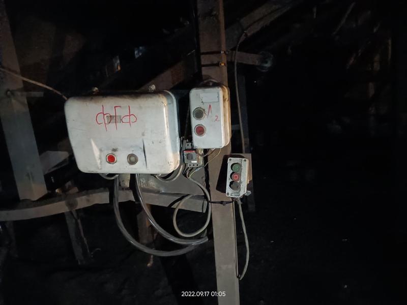 Експерти на РИОСВ - София извършиха извънредна проверка след сигнал за задушлива миризма - 3