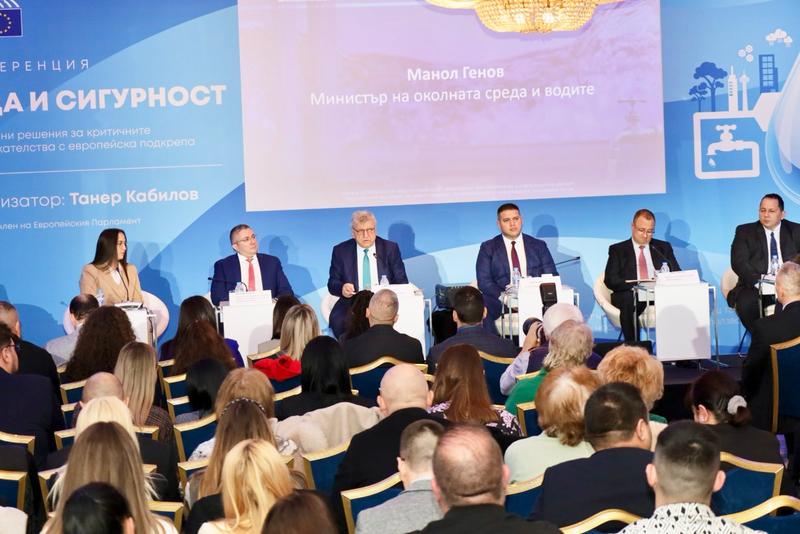 Minister Manol Genov: Water is the basis of life and part of national security - 2