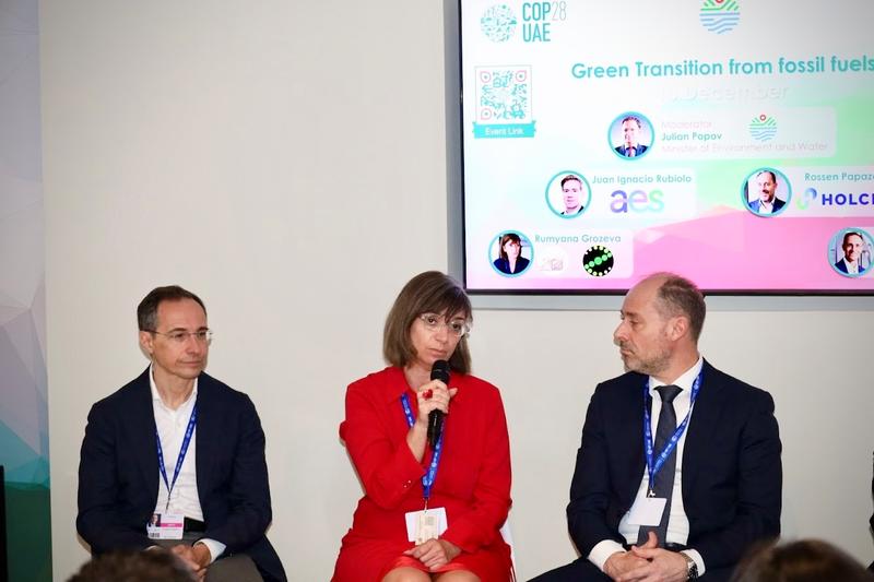 STRATEGIES AND PROJECTS FOR GREEN SOLUTIONS IN COAL REGIONS WERE PRESENTED IN THE BULGARIAN PAVILION AT COP28 - 4