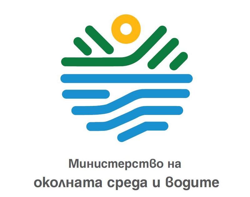 The Ministry of Environment and Water is the main partner for the campaign “Let’s clean Bulgaria together” - 01