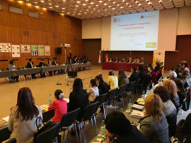 Ученици показаха как пестят енергия в своето училище - 01