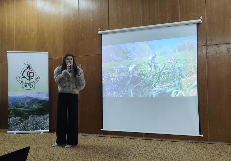 We mark 33 years since the proclamation of “Rila” National Park - 2