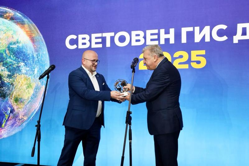 МОСВ е удостоено с престижно отличие за прилагане на ГИС технологии - 01