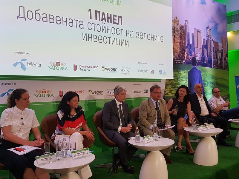 Министър Димов: Зеленият бизнес трябва да се подпомага - 01