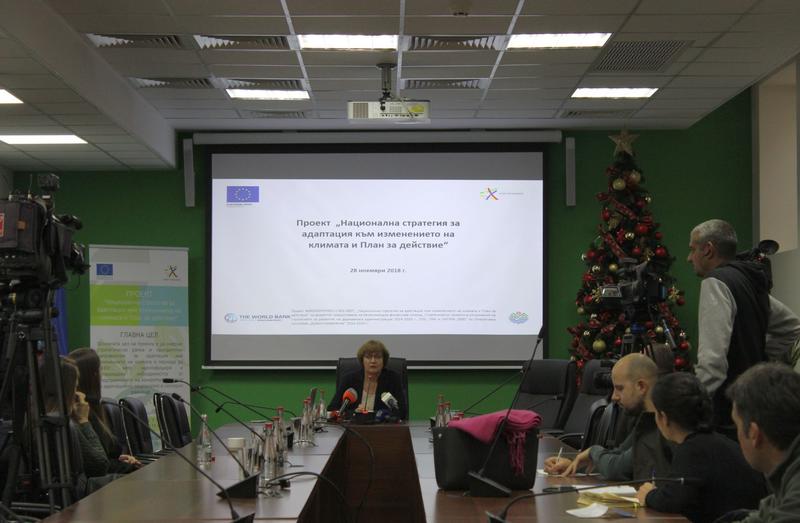 Пресконференция, Боряна Каменова, Стратегия за адаптация към климатичните промени - 01