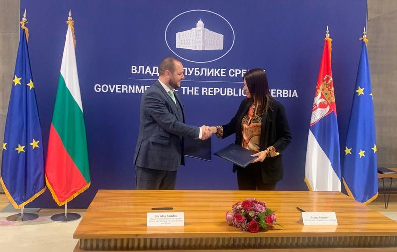 Министрите на околната среда на България и Сърбия подписаха Споразумение по оценка на въздействието върху околната среда и стратегическа екологична оценка в трансграничен контекст - 01