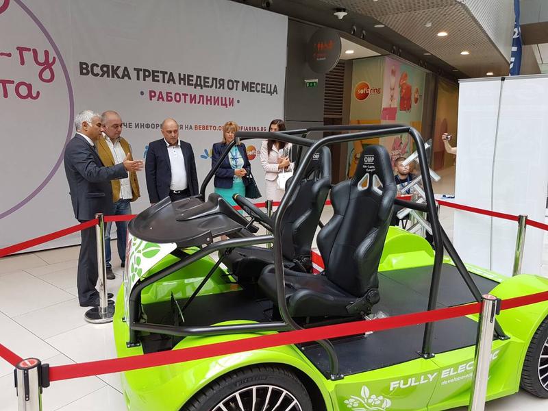 ELECTRO MOBILITY EXPO 2018 - 2