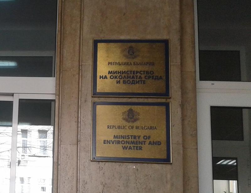 Снежните запаси във водосборите на енергийните язовири са два пъти повече от 2016 г. - 01