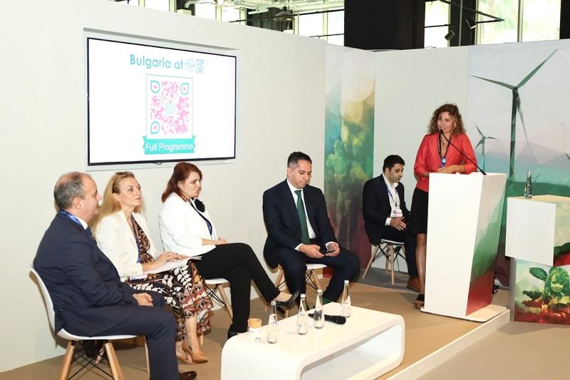 EXAMPLES FROM BULGARIA ON CARBON CAPTURE, USE AND STORAGE WERE PRESENTED AT THE BULGARIAN PAVILION AT COP28 - 3