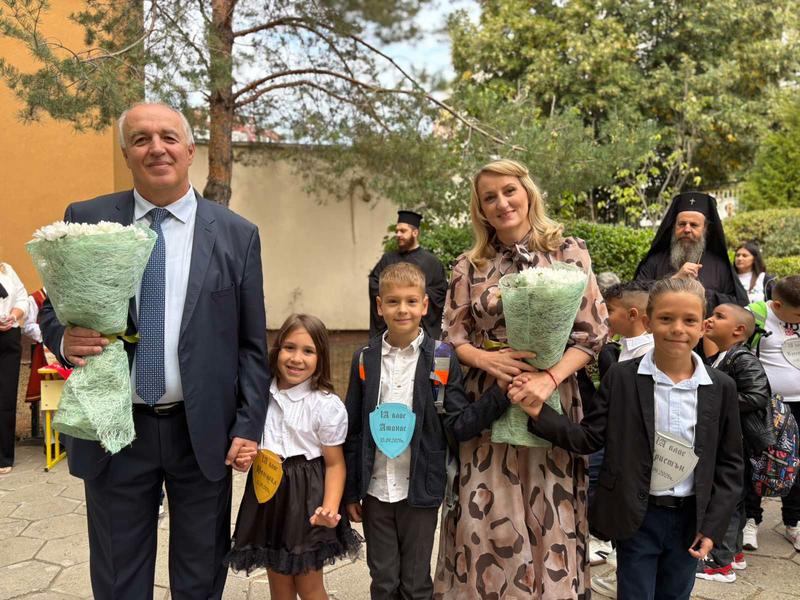 Министър Карамфилова: Нека запалим искрата на любовта към природата още в училище - 01