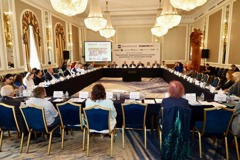 Министър Манол Генов: Институциите работят за облекчаване на процедурите пред бизнеса - 4